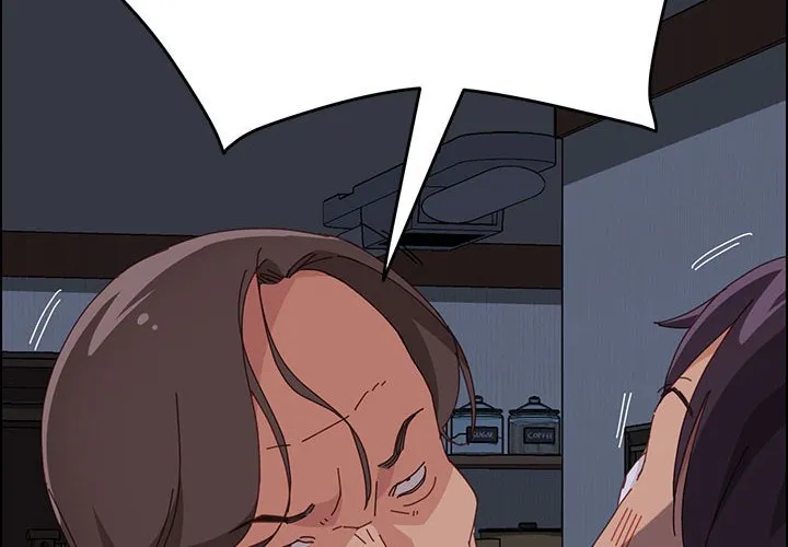 美好的寄宿生活 第17章 第2页