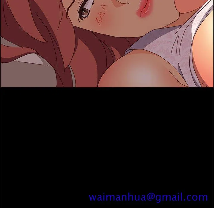 美好的寄宿生活 第17章 第151页
