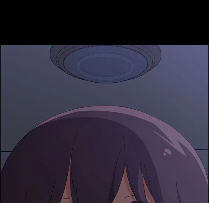 美好的寄宿生活 第17章 第8页