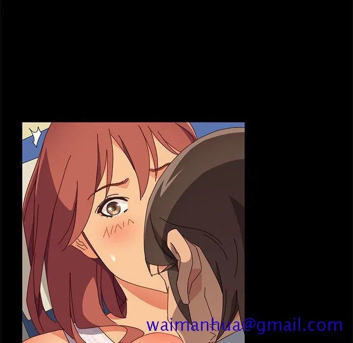 美好的寄宿生活 第17章 第171页
