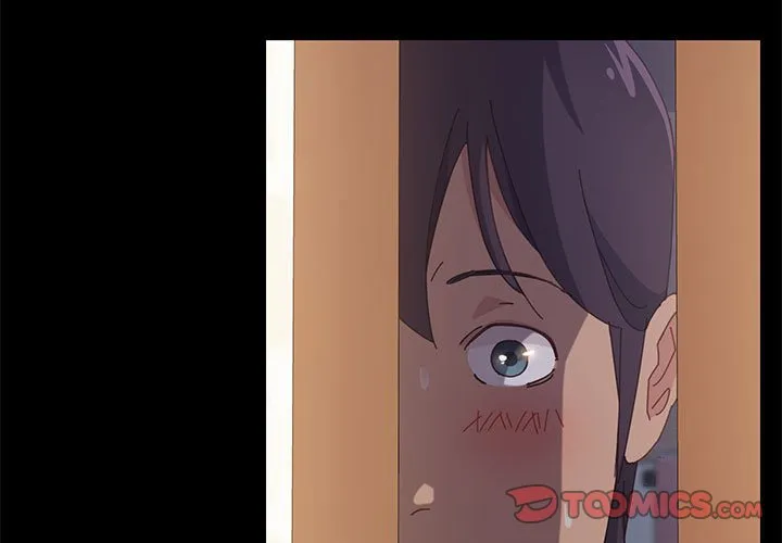 美好的寄宿生活 第18章 第3页