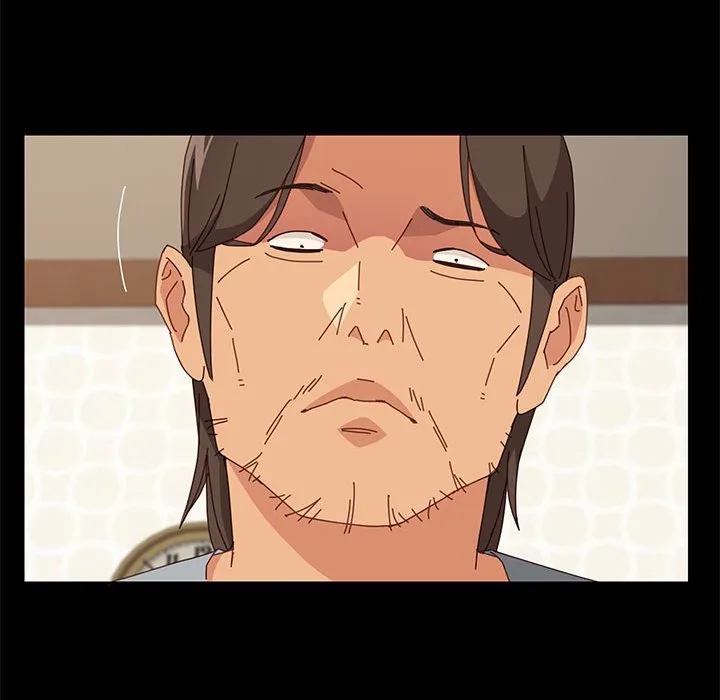 美好的寄宿生活 第18章 第44页