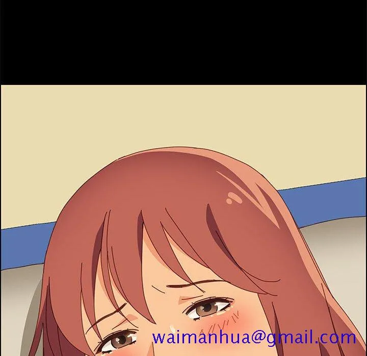 美好的寄宿生活 第18章 第41页