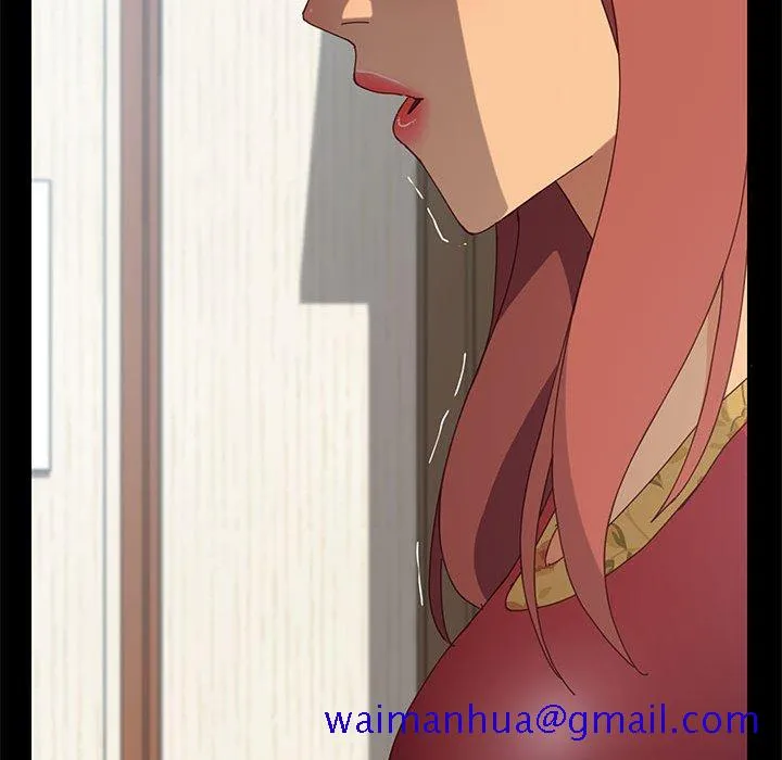 美好的寄宿生活 第18章 第141页
