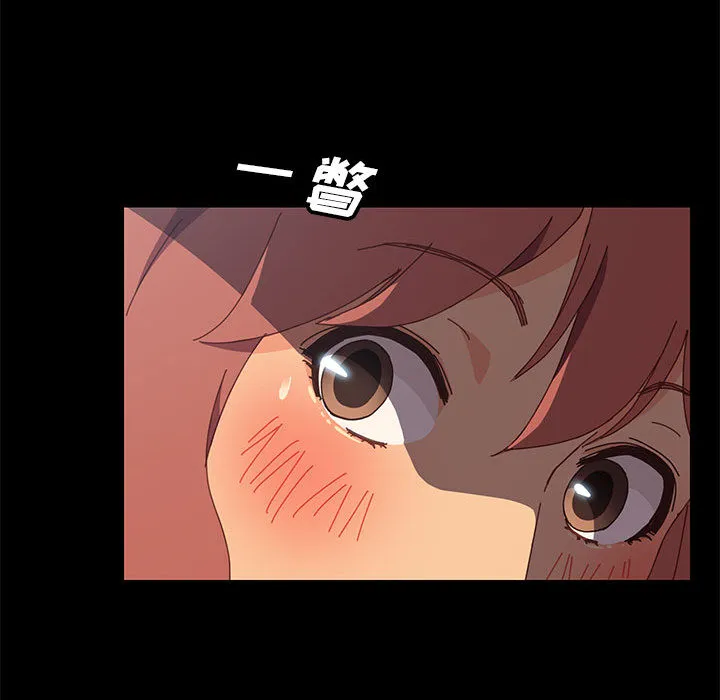 美好的寄宿生活 第2章 第188页