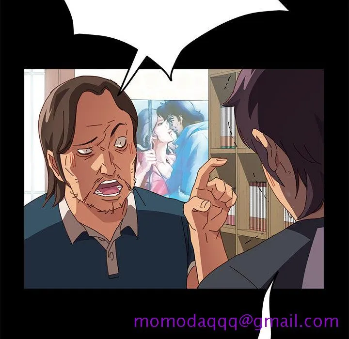 美好的寄宿生活 第2章 第136页