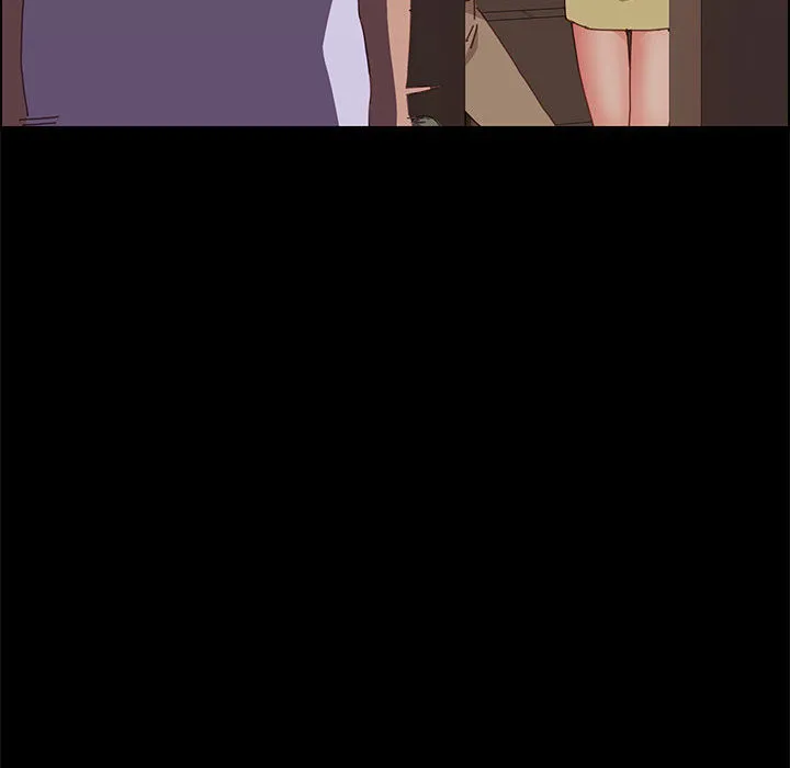 美好的寄宿生活 第2章 第17页