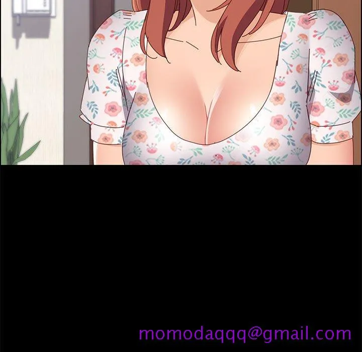 美好的寄宿生活 第44章 第86页