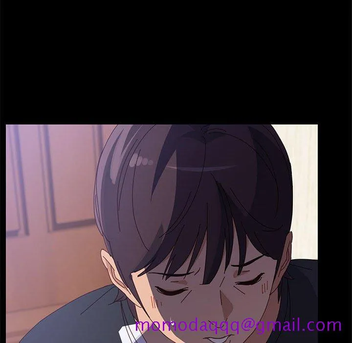美好的寄宿生活 第44章 第106页