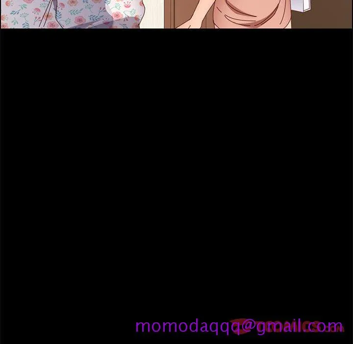 美好的寄宿生活 第44章 第66页