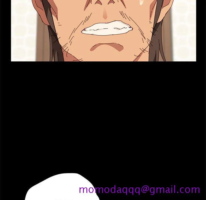 美好的寄宿生活 第5章 第16页