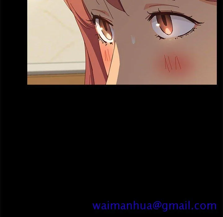 美好的寄宿生活 第25章 第141页