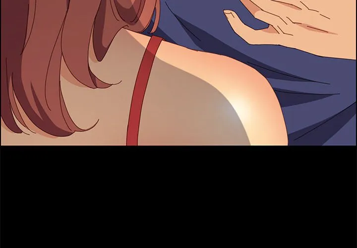 美好的寄宿生活 第25章 第4页