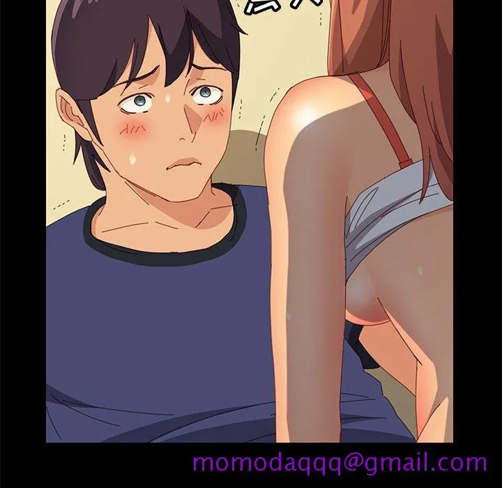 美好的寄宿生活 第25章 第126页