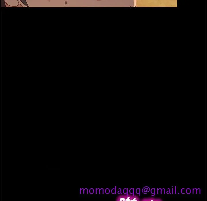 美好的寄宿生活 第25章 第46页