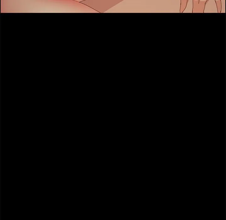 美好的寄宿生活 第25章 第30页