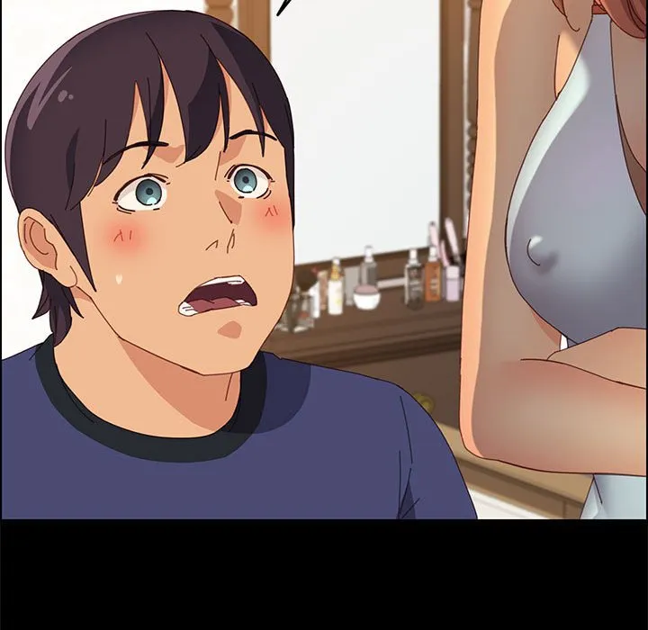 美好的寄宿生活 第25章 第97页