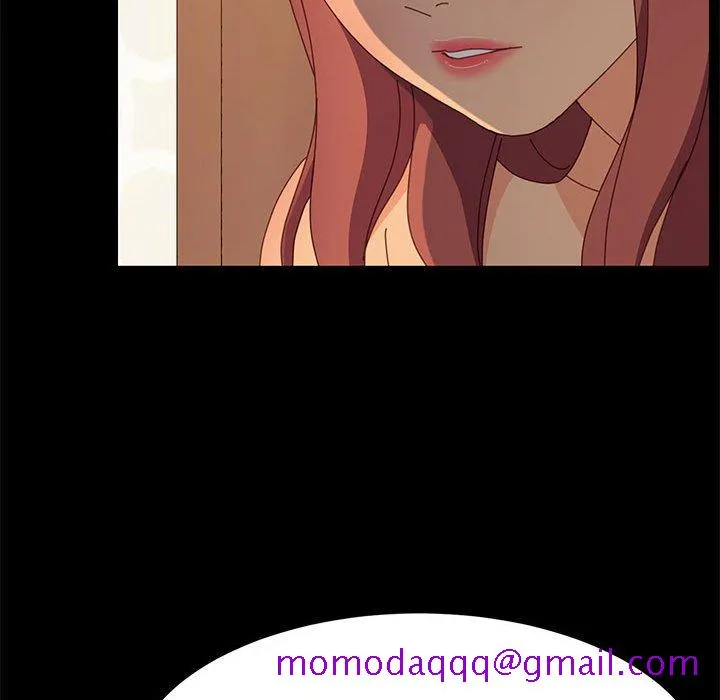 美好的寄宿生活 第31章 第16页