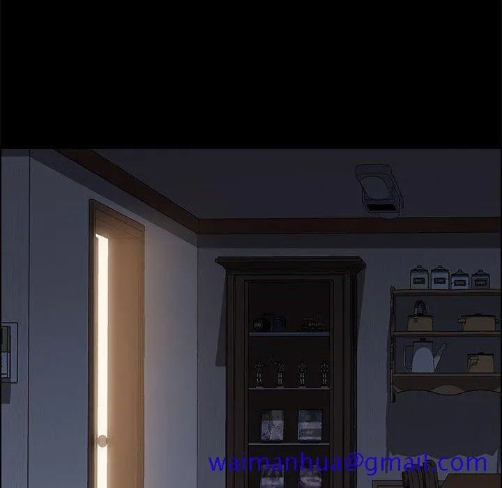 美好的寄宿生活 第31章 第81页