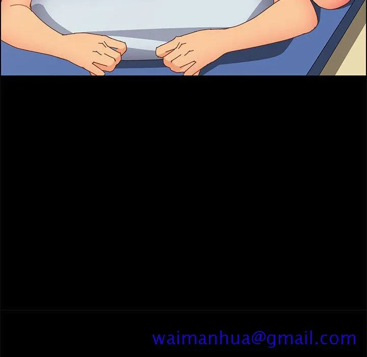 美好的寄宿生活 第31章 第91页