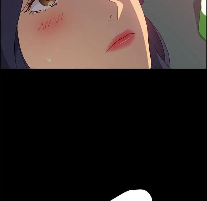 美好的寄宿生活 第31章 第59页