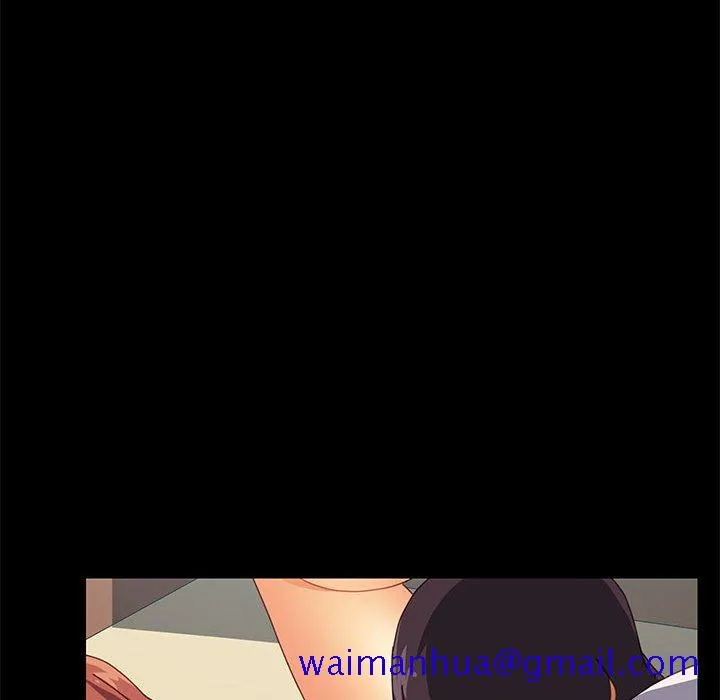 美好的寄宿生活 第9章 第141页