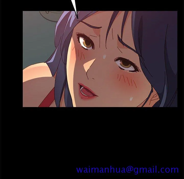 美好的寄宿生活 第9章 第51页