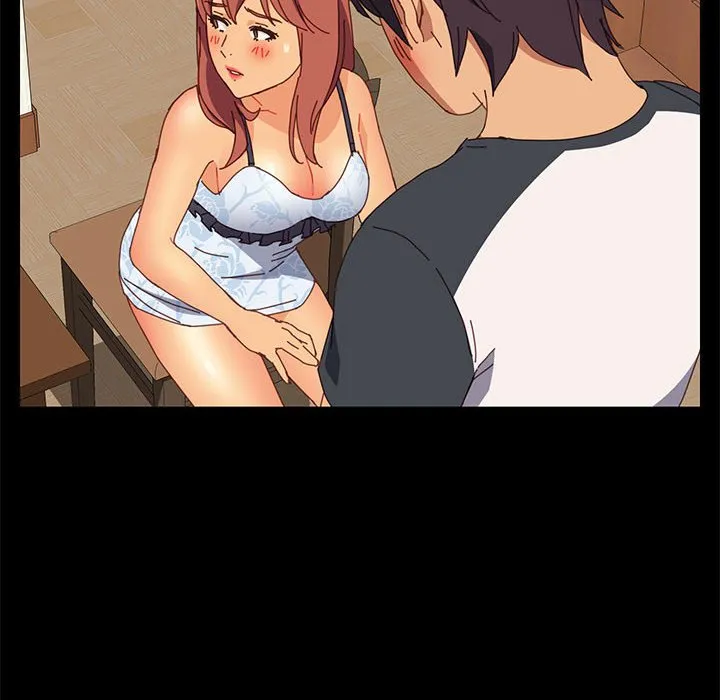 美好的寄宿生活 第9章 第17页