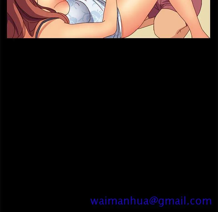 美好的寄宿生活 第9章 第121页