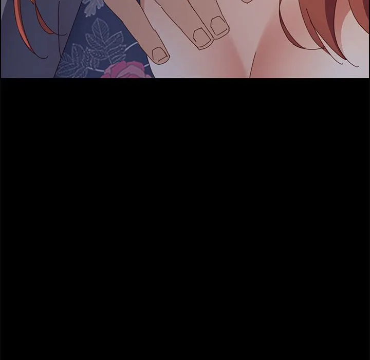 美好的寄宿生活 第36章 第13页