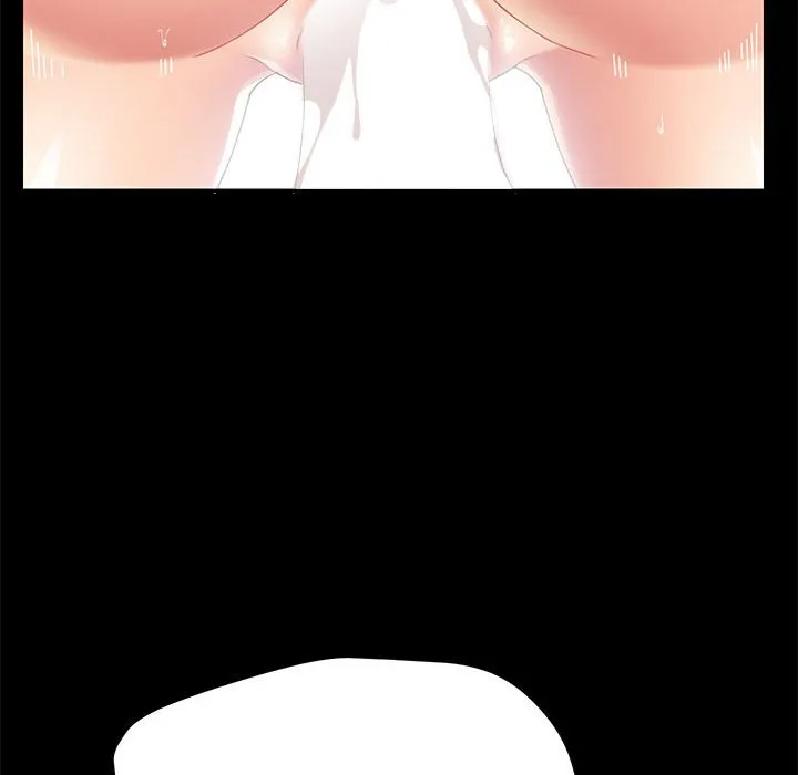 美好的寄宿生活 第40章 第23页