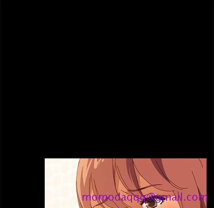 美好的寄宿生活 第4章 第16页