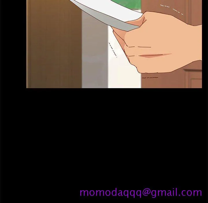 美好的寄宿生活 第23章 第36页