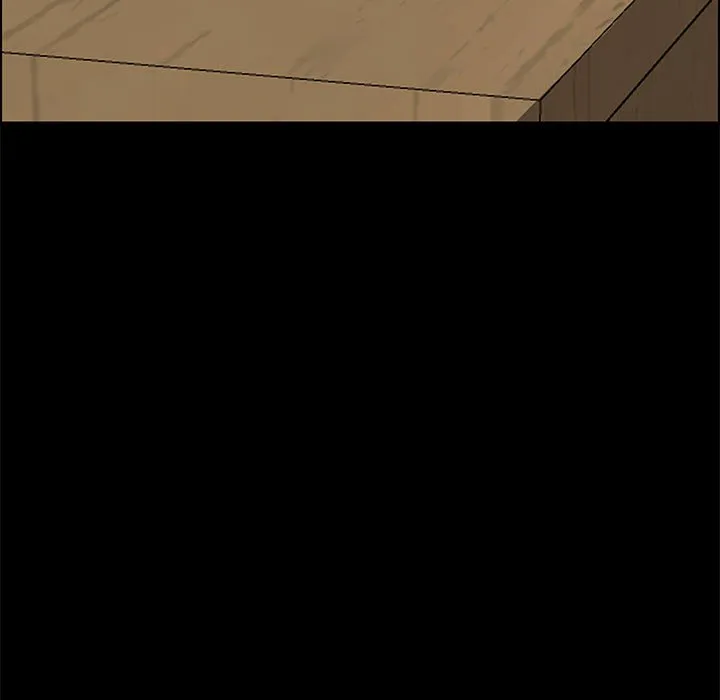 美好的寄宿生活 第23章 第7页