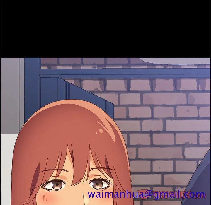 美好的寄宿生活 第23章 第111页
