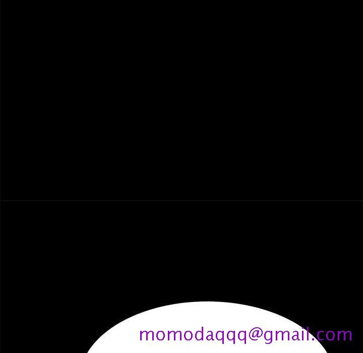 美好的寄宿生活 第23章 第166页