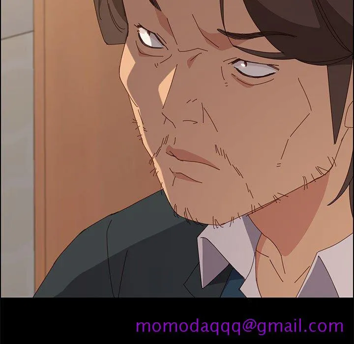 美好的寄宿生活 第23章 第26页