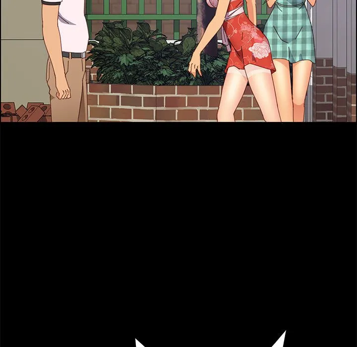 美好的寄宿生活 第23章 第100页