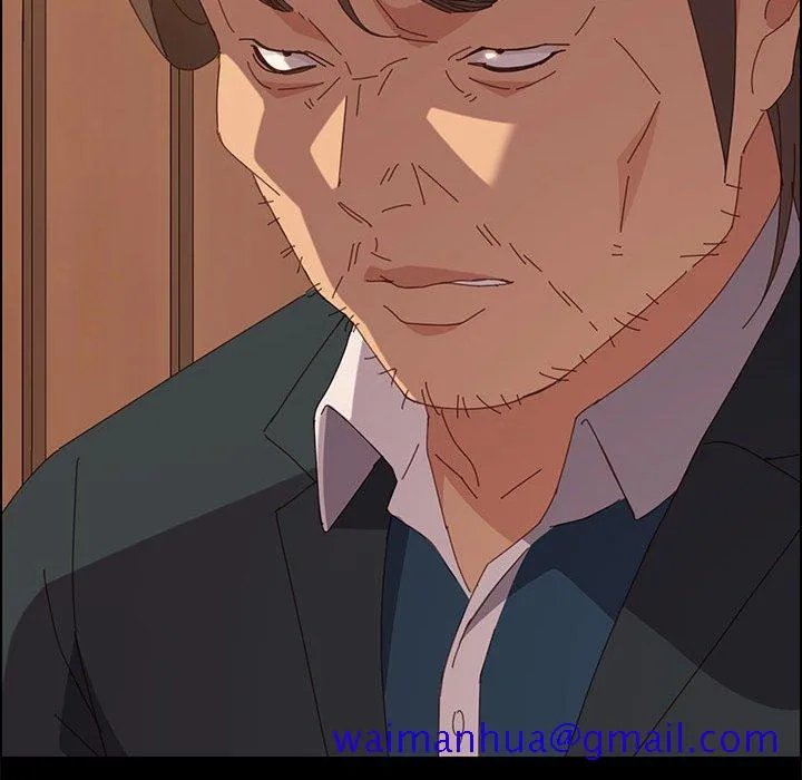 美好的寄宿生活 第23章 第51页