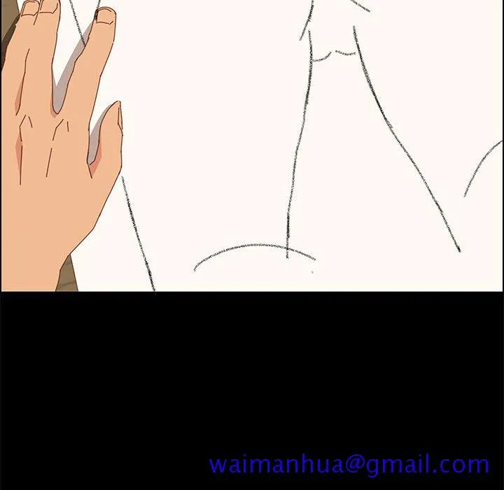 美好的寄宿生活 第23章 第131页