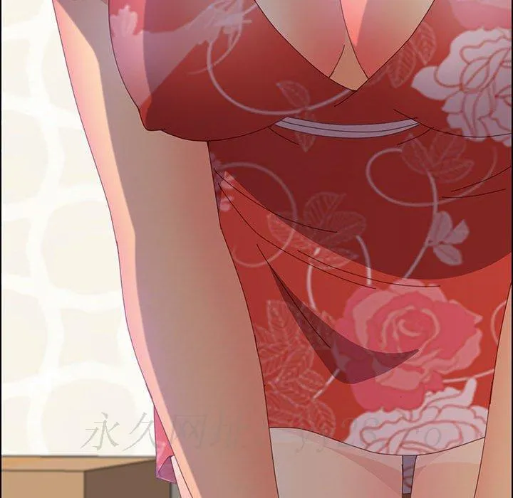 美好的寄宿生活 第23章 第173页