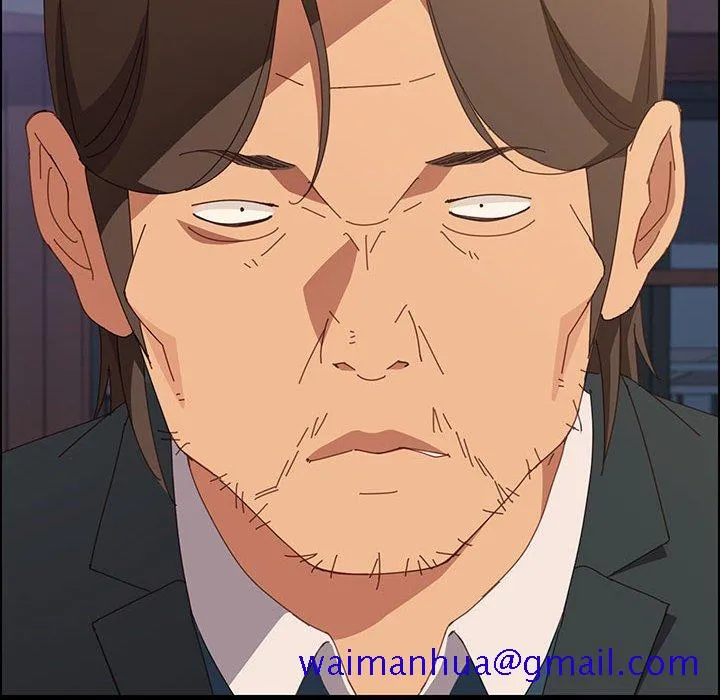 美好的寄宿生活 第23章 第11页