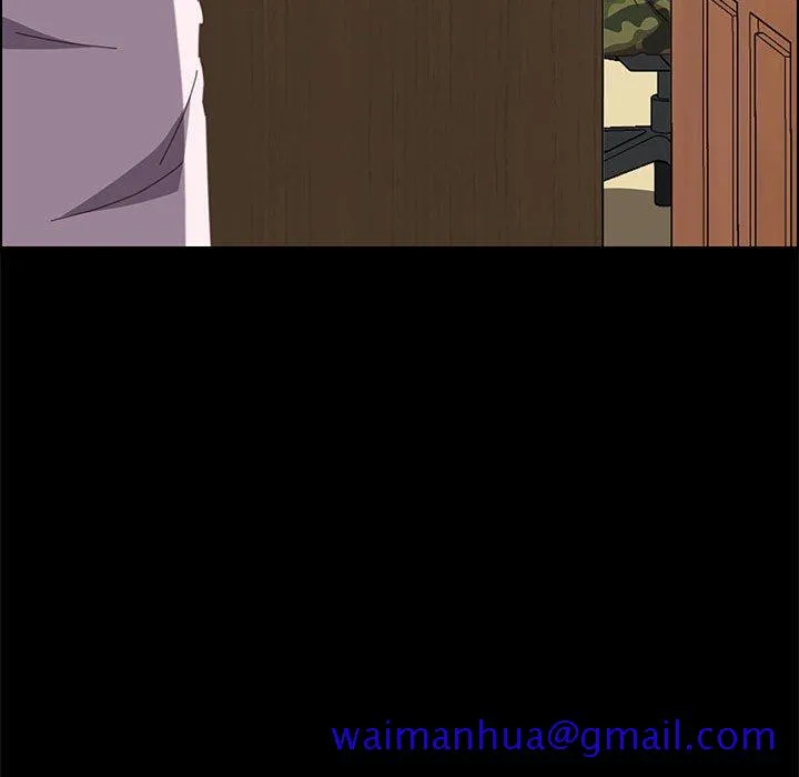 美好的寄宿生活 第23章 第81页