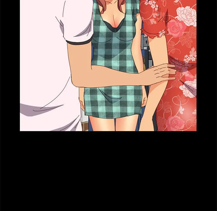 美好的寄宿生活 第23章 第110页
