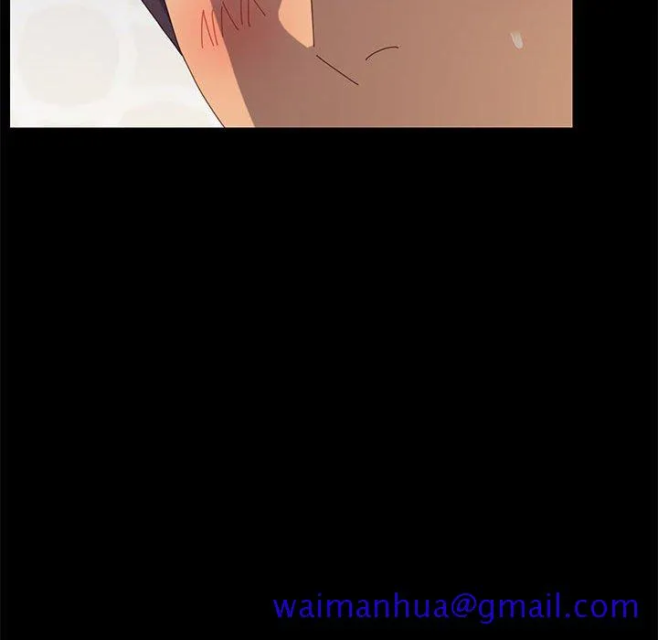美好的寄宿生活 第23章 第161页