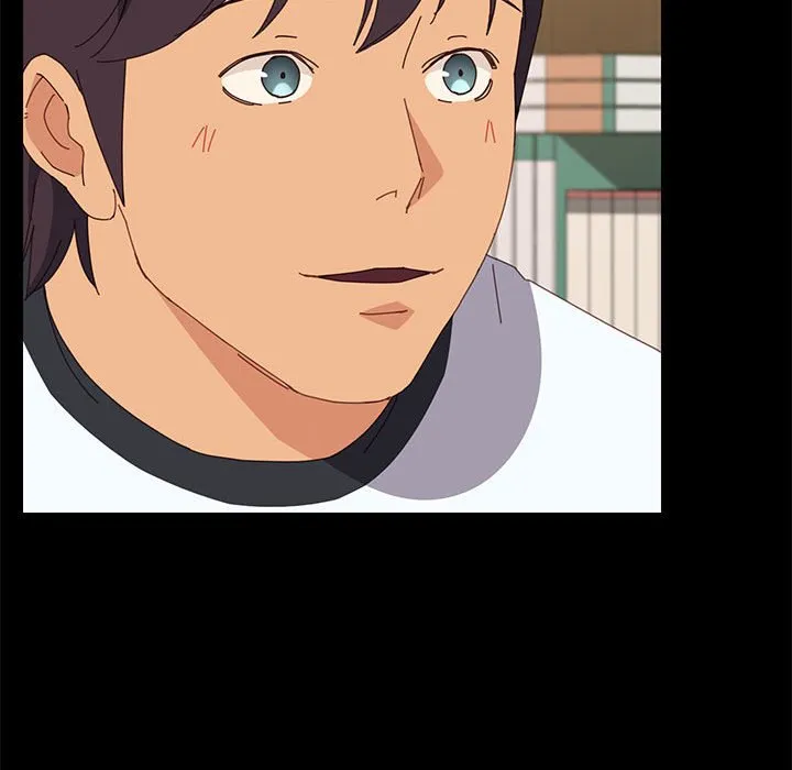 美好的寄宿生活 第23章 第47页