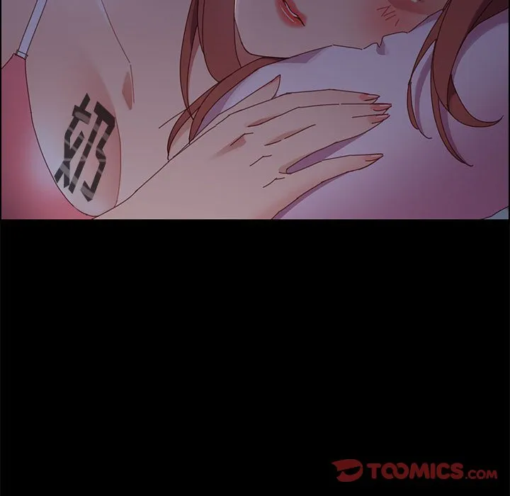 美好的寄宿生活 第43章 第102页
