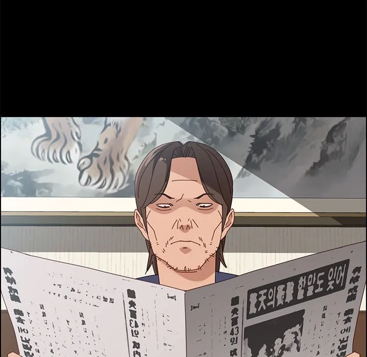 美好的寄宿生活 第43章 第134页
