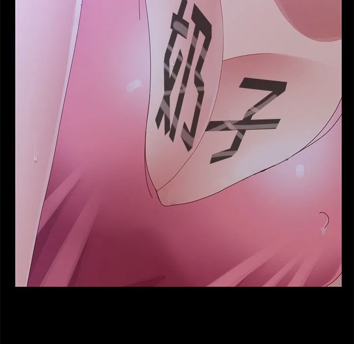 美好的寄宿生活 第43章 第104页