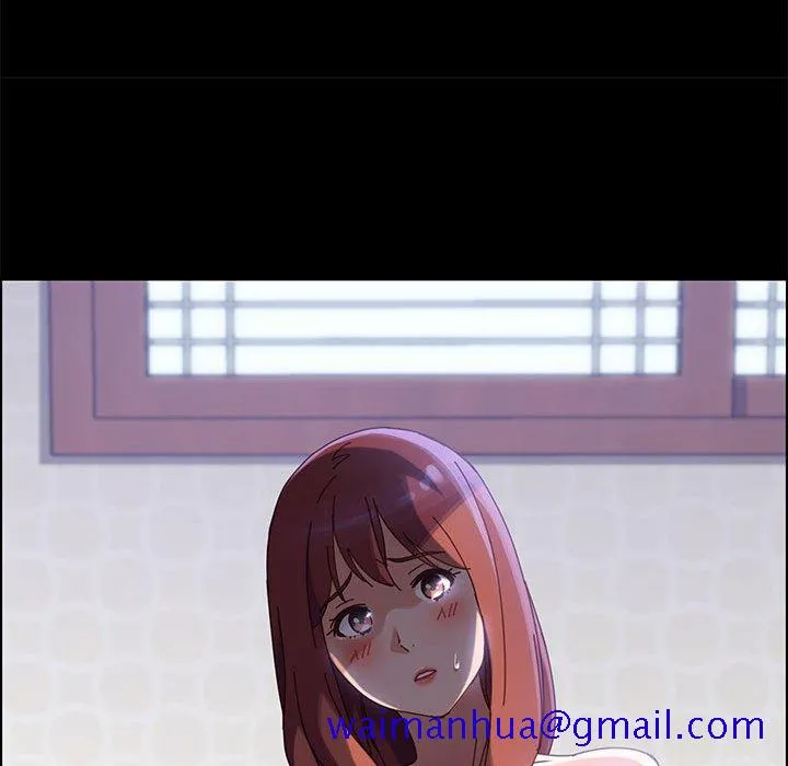 美好的寄宿生活 第37章 第121页